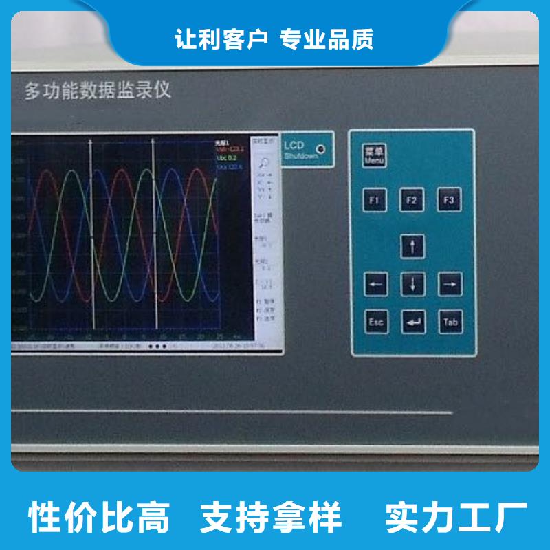 【真空度开关测试仪】直流高压发生器行业优选