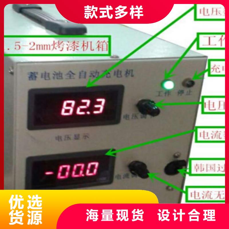 智能电池单体活化仪上门服务