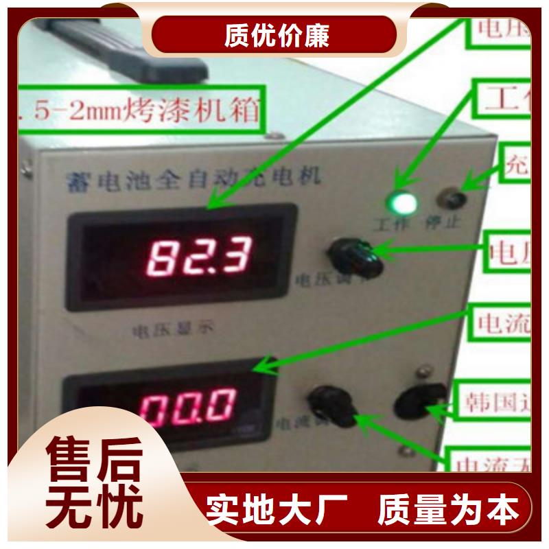 蓄电池充放电测试仪-智能变电站光数字测试仪0中间商差价