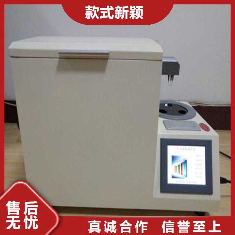 全自動(dòng)運(yùn)動(dòng)粘度測(cè)試儀高壓開關(guān)特性校準(zhǔn)裝置品質(zhì)有保障