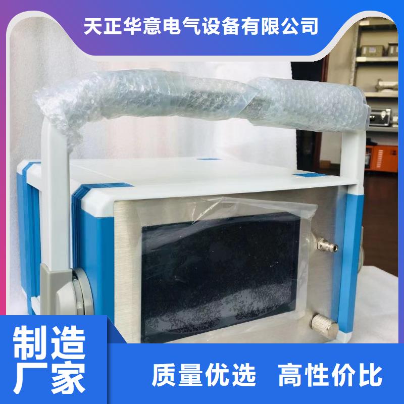 全自動運動粘度測試儀錄波分析儀廠家批發(fā)價