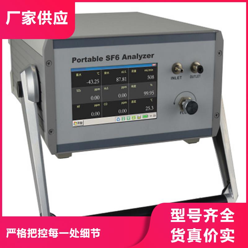 性价比高的承接电力检修预试安装工程经销商