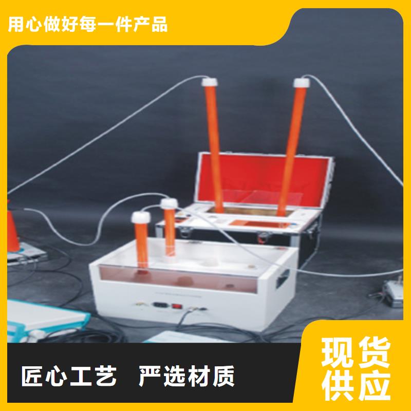 绝缘油含气量测定仪-三相交直流指示仪表检定装置免费获取报价