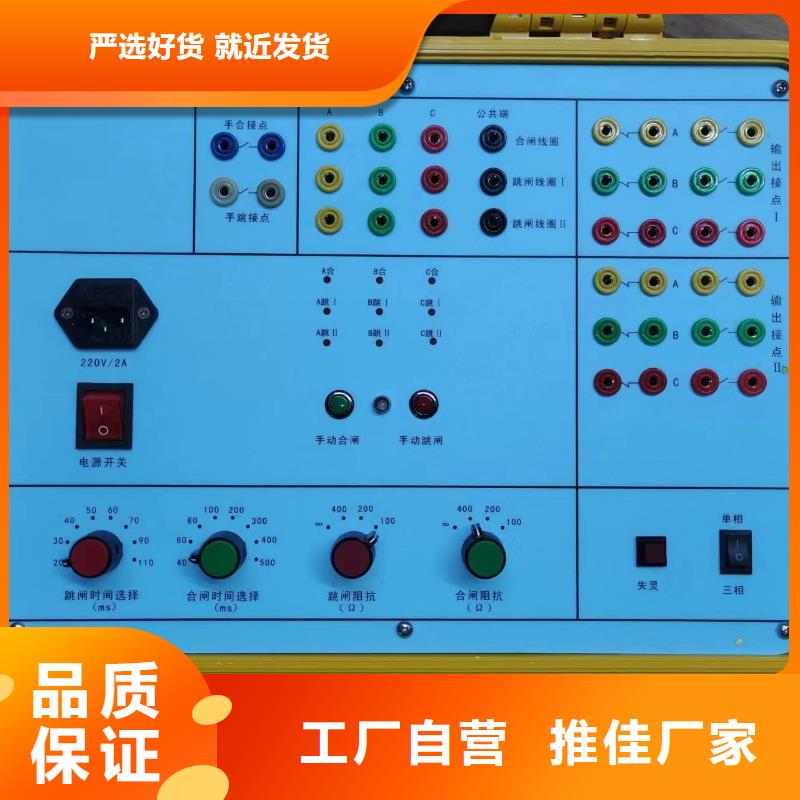 手持式光数字测试仪【蓄电池充放电测试仪】多种规格可选