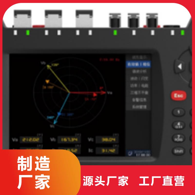 变电站手持式光数字测试仪直销价格