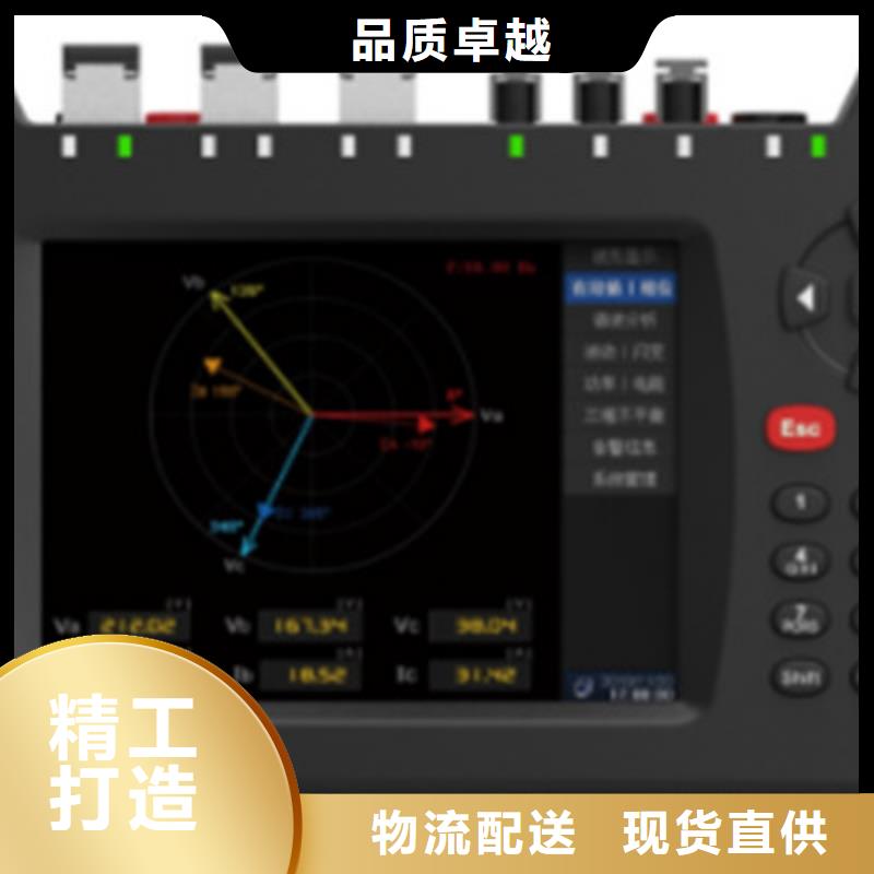 手持式光数字测试仪【雷电冲击发生器】适用范围广