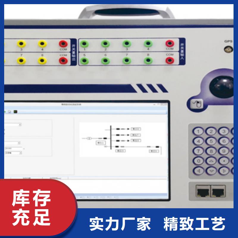 【手持式光数字测试仪交直流试验变压器省心又省钱】