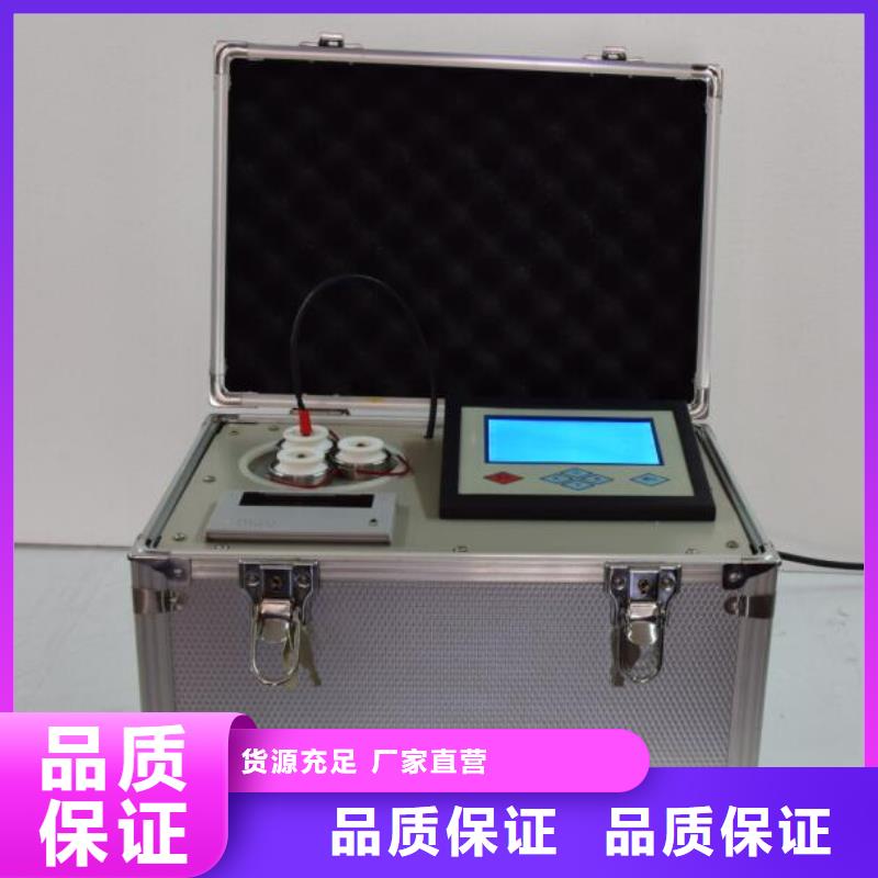 酸值測定儀源頭好貨