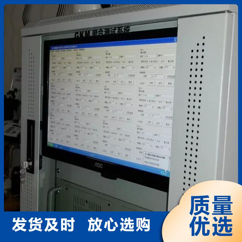 组合式过电压保护器测试仪2025已更新(今日/批发)