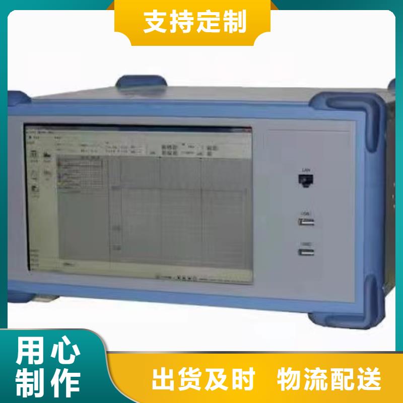 水内冷发电机定子绕组绝缘性能测试仪