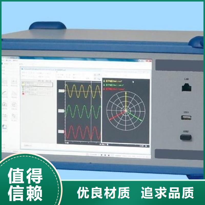 青岛天正华意电气开关信号发生器