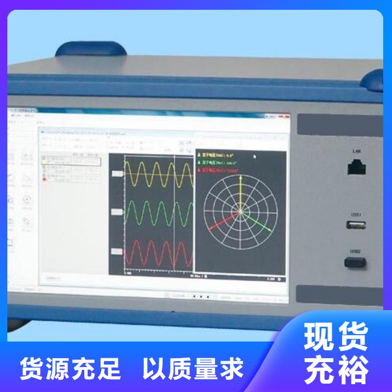 发电机定子绕组绝缘测试仪现货充足