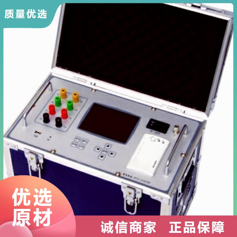 變壓器有載開關(guān)測試儀滅磁過電壓測試裝置商家