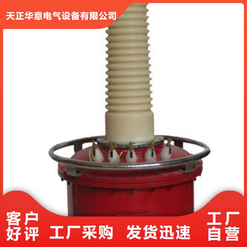 變壓器有載開關(guān)測試儀滅磁過電壓測試裝置誠信商家