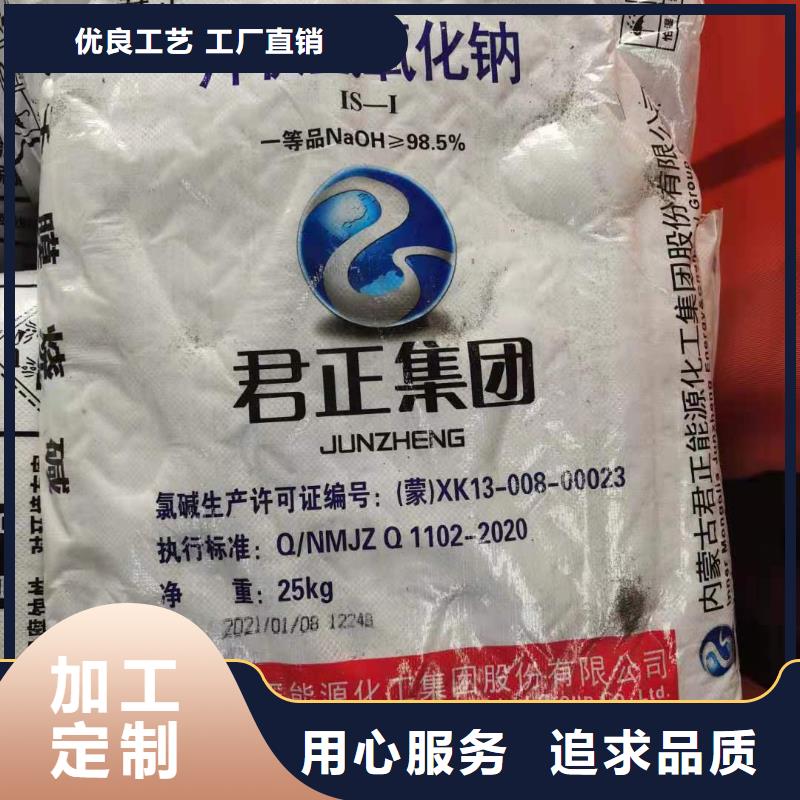 除磷剂—现货供应（价格有优势）