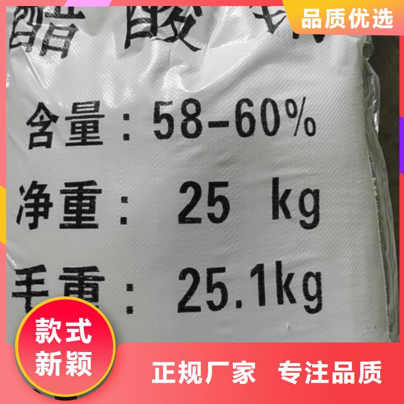 水处理化学品【煤质粉末活性炭RS1】专业品质