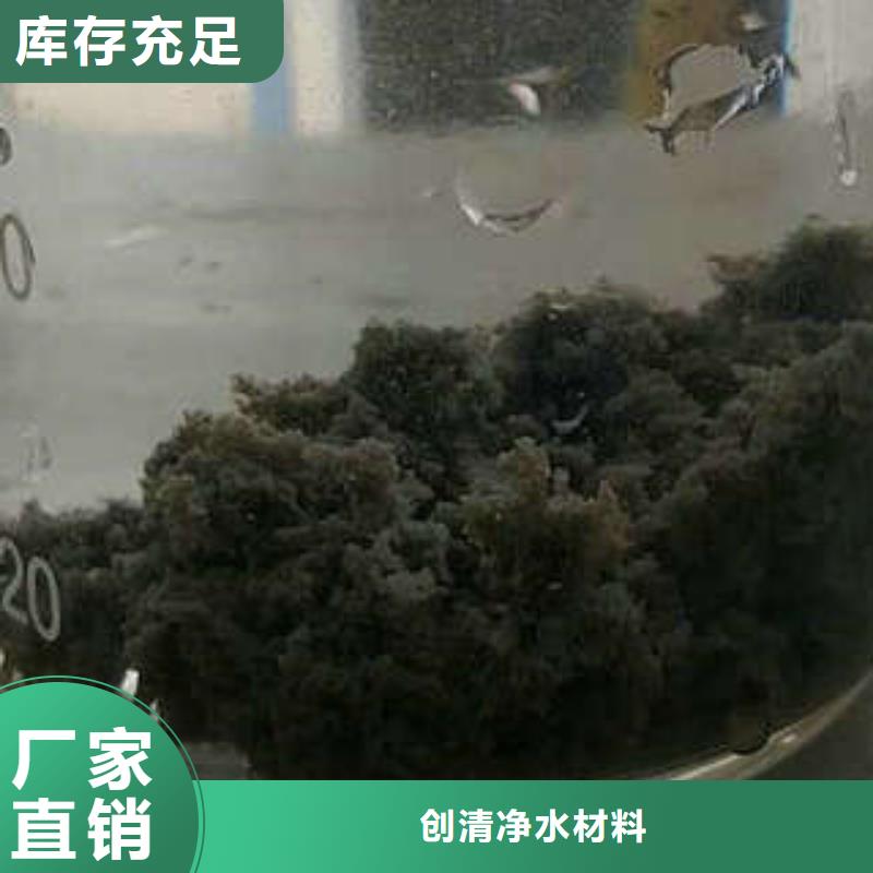 价格低的cod去除剂供应商