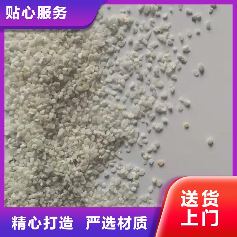 批发氨氮去除剂的厂家