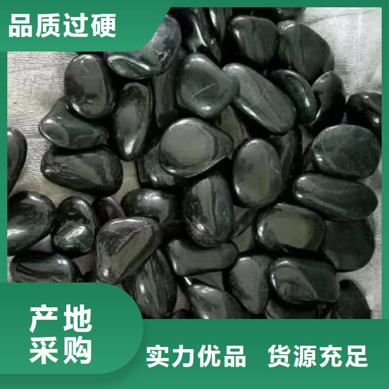 氨氮去除劑質(zhì)量可靠
