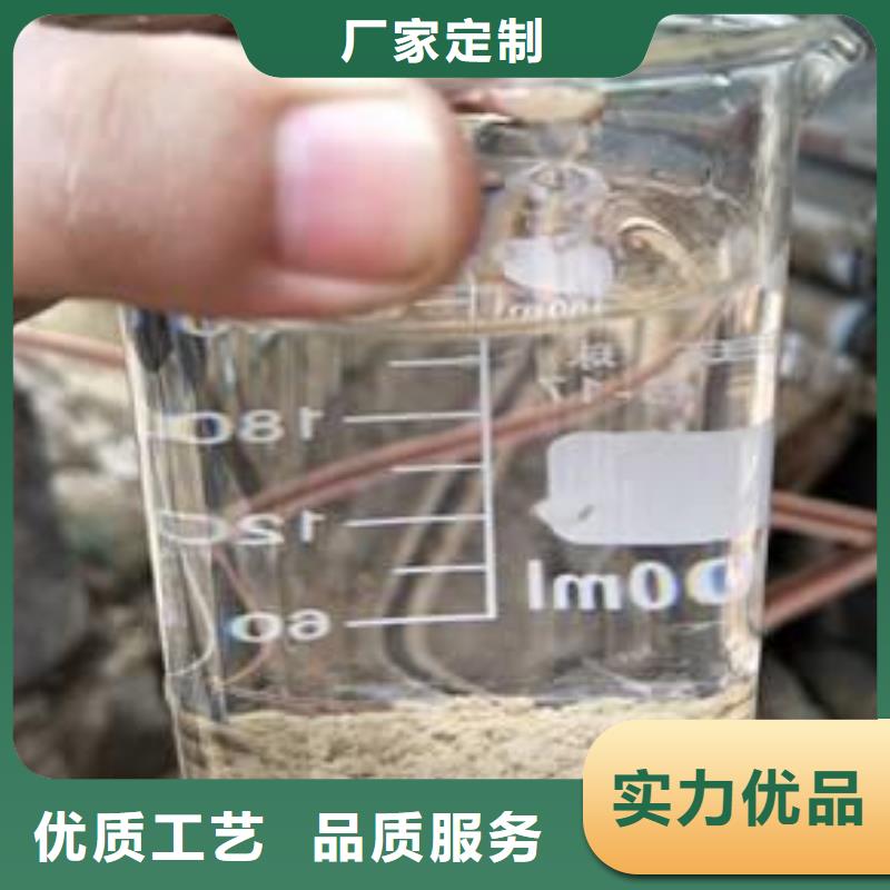 醋酸鈉廠家-醋酸鈉廠家供應(yīng)