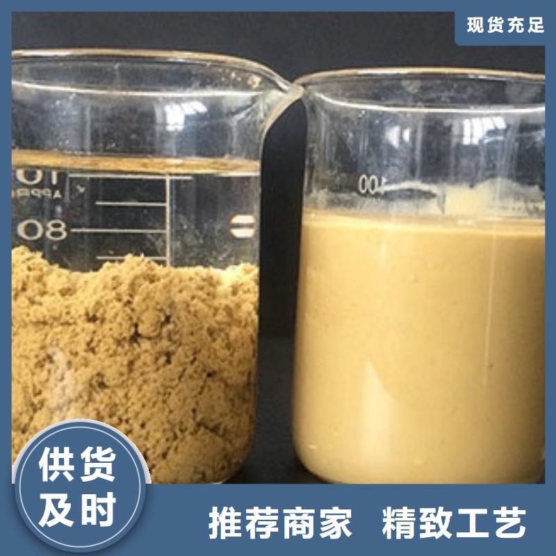 醋酸钠厂家量大价格从优