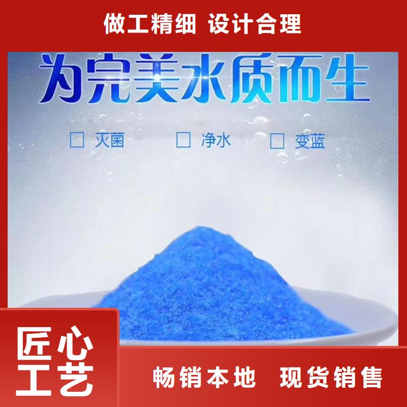 醋酸钠大量现货随时发货