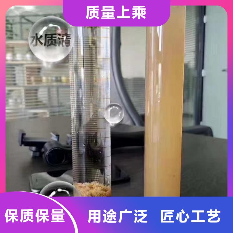 三水醋酸钠实力厂家