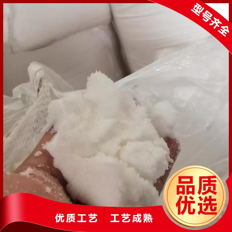 生產(chǎn)乙酸鈉老品牌值得信賴