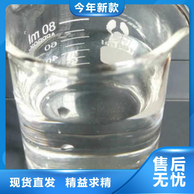 乙酸鈉價格企業(yè)-大品牌