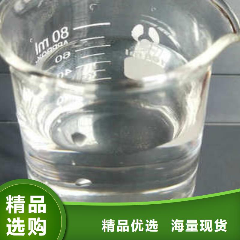 專業(yè)銷售乙酸鈉-價(jià)格優(yōu)惠