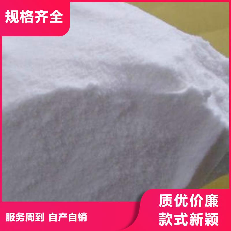 乙酸鈉常規(guī)貨源充足