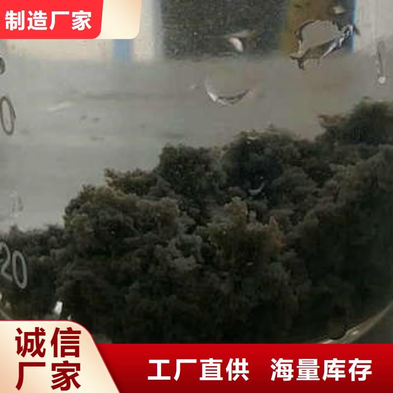 賣三水乙酸鈉的批發(fā)商