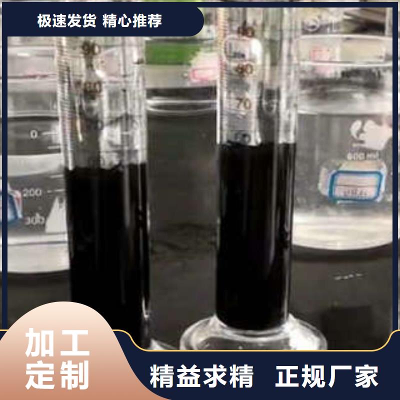 生产乙酸钠老品牌值得信赖