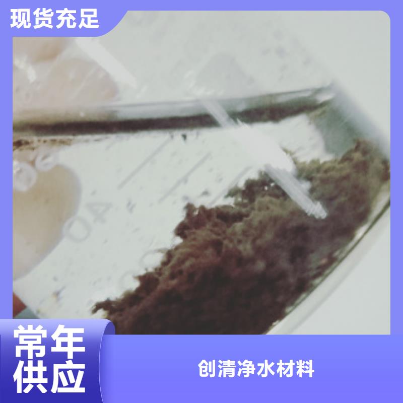 乙酸钠价格企业-大品牌