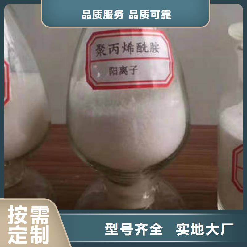 乙酸钠价格优质品牌