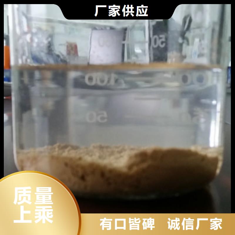 賣三水乙酸鈉的批發(fā)商