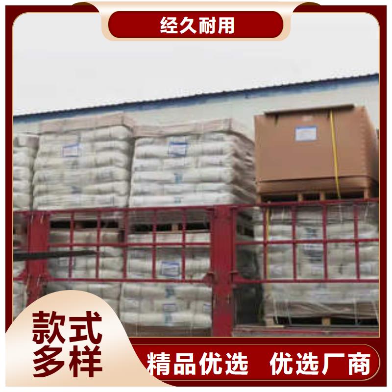 碳源乙酸鈉