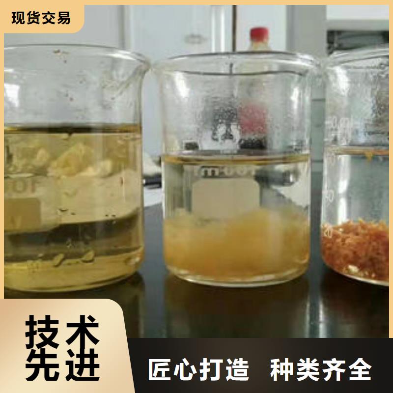 乙酸钠批发参数详情