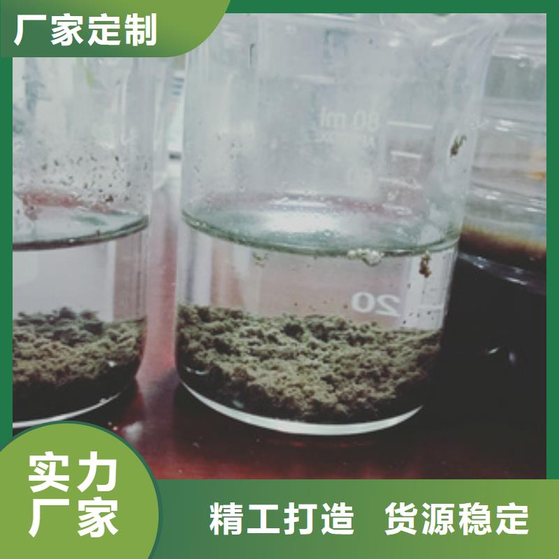 乐东县乙酸钠