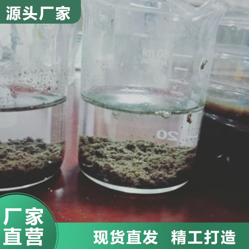 规格齐全的乙酸钠价格批发商