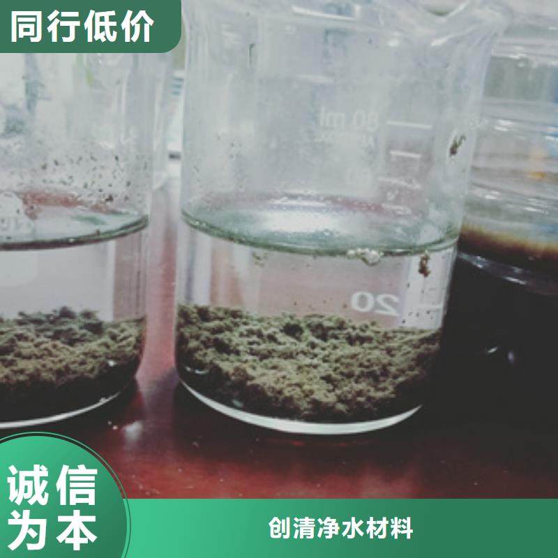 乙酸钠生产厂家-乙酸钠生产厂家实体厂家