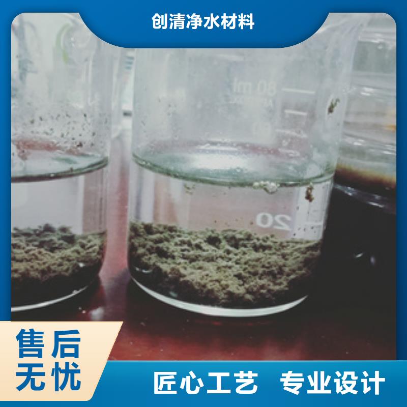 乙酸钠厂家厂家广受好评