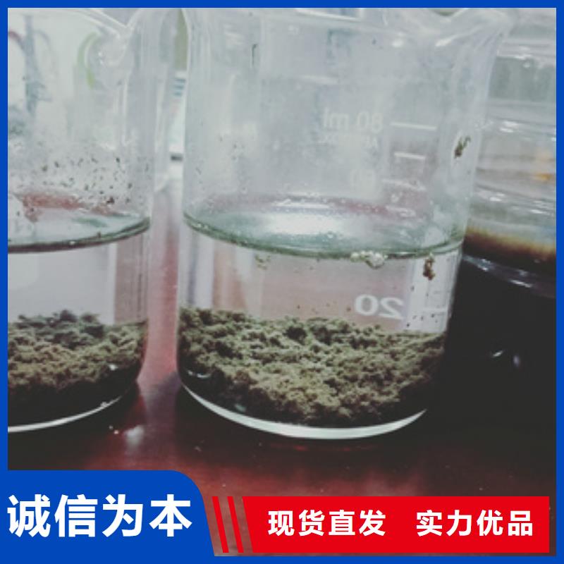 净水剂实力过硬厂家