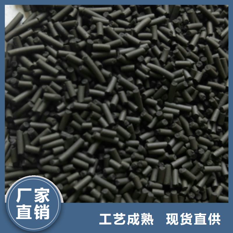 凈水劑有限公司