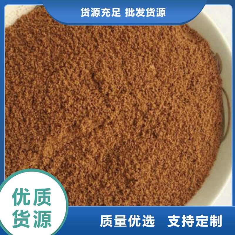 污水處理劑生產(chǎn)廠家