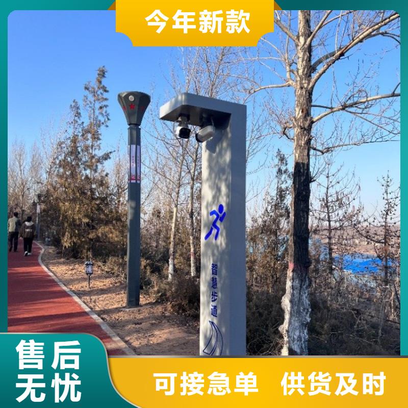 互动影像陪跑墙造价（维艾狄尔）