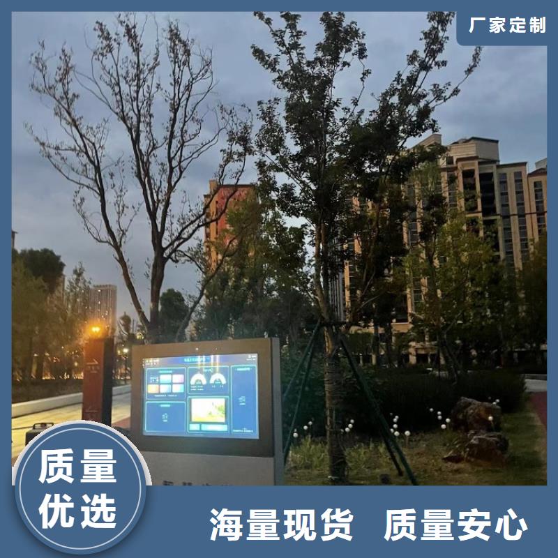 光影陪跑墙价格