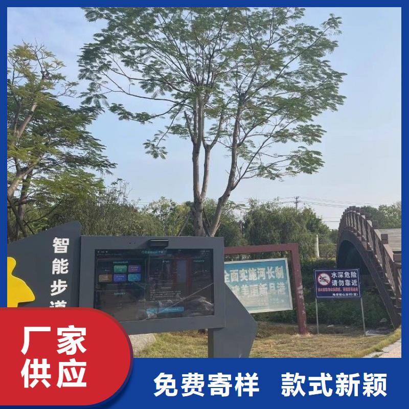 智能跑道价格（免费定制）