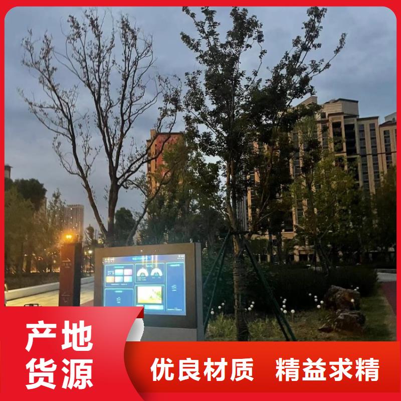 led陪跑步墙解决方案（维艾狄尔）