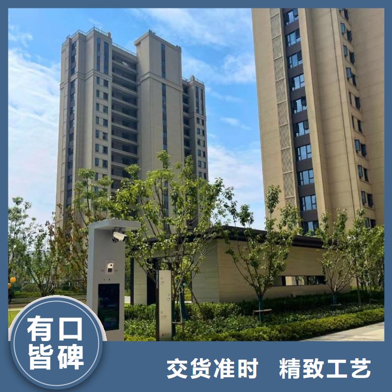 光影陪跑解决方案（支持定制）